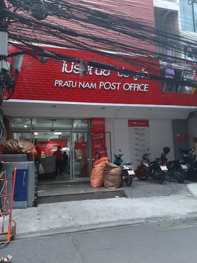 Pratunam19 Hotel Bangkok Exterior photo
