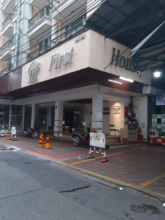 Pratunam19 Hotel Bangkok Exterior photo