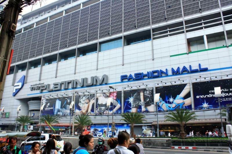 Pratunam19 Hotel Bangkok Exterior photo